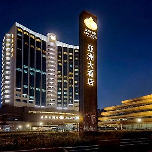 Asia Hotel Beijing